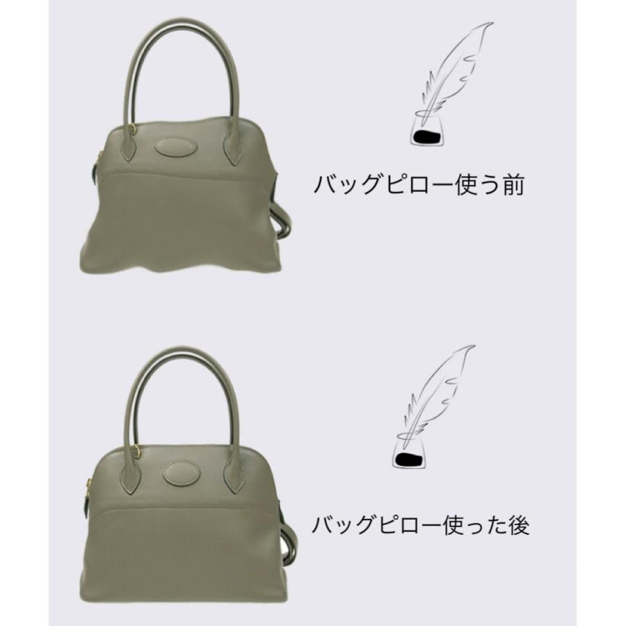 バッグピロー エルメスボリード 対応 変形防ぐ バッグ保存 バッグピロー エルメスボリード 対応 変形防ぐ バッグ保存