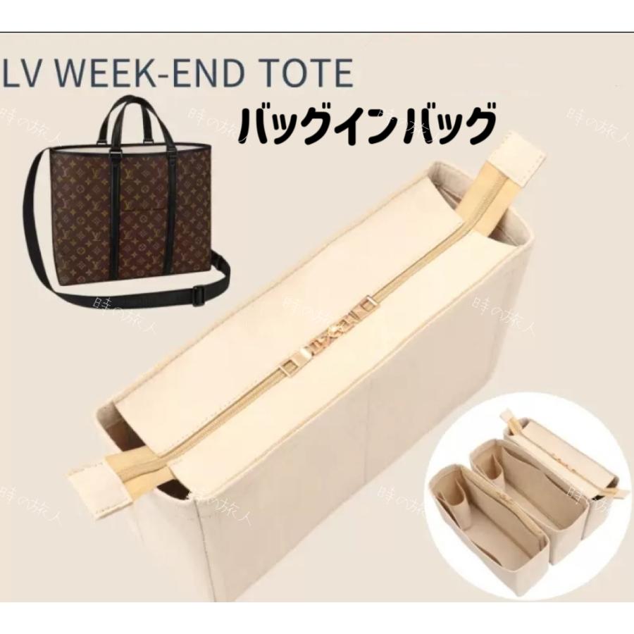 限定品！ヴィトンのスエードのバッグ✨美品