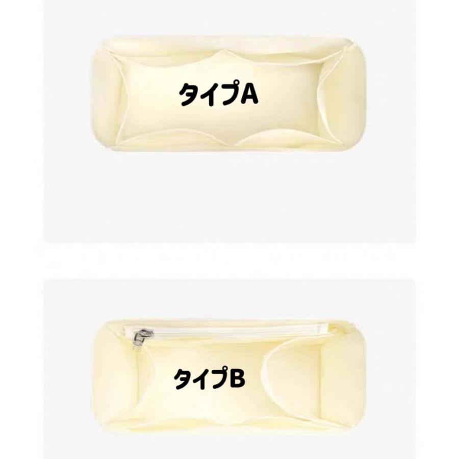 バッグインバッグ エルメス Herbag エールバッグ PM MM インナー バッグインバッグ エルメス Herbag エールバッグ PM MM インナー