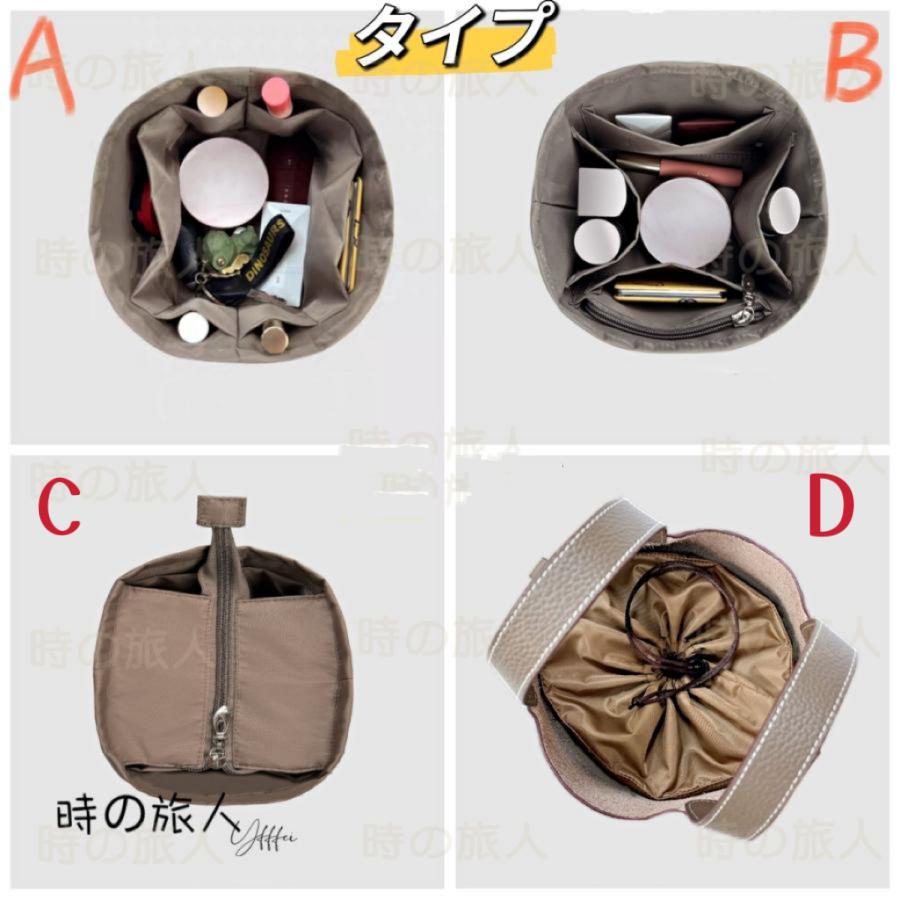 エルメス にじこさま専用 バッグ 付属品 エルメス にじこさま専用 バッグ 付属品 エルメス バッグイン