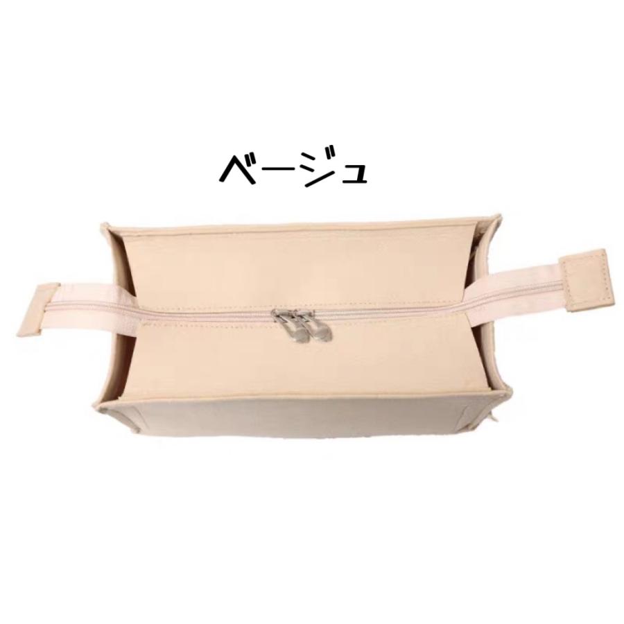インナーバッグ FENDI PEEKABOO X-TOTE対応 ピーカブー バッグ インナーバッグ FENDI PEEKABOO X-TOTE対応 ピーカブー バッグ