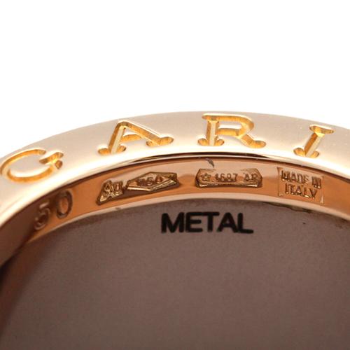 ブルガリ BVLGARI B.ZERO1(ビーゼロワン) リング #50 750/PG×メタル 50