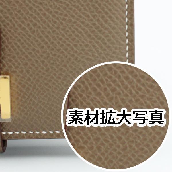 HERMES エルメス 財布 ベアンカードケース エプソン ベアン エトゥープ ゴールド金具 W刻印(2024)【D5723】の画像