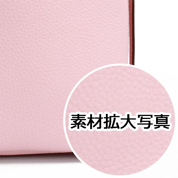 HERMES エルメス ハンドバッグ ピコタンロックPM トリヨンクレマンス ピコタン ローズサクラ シルバー金具 K刻印(2025年製造)【D6456】の画像