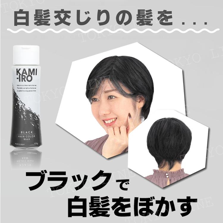 カラーリング・白髪染め CAX カラーリング・白髪染め CAX カラーリング・白髪染め CAX 白髪