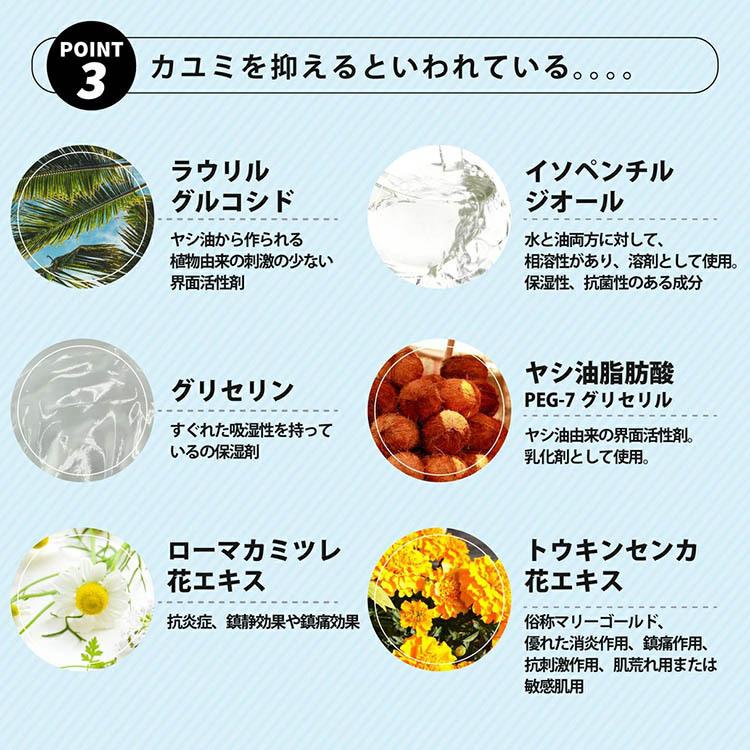 ヘアーワックスリムーバー LASALA 200ml ラサラ ワックス ヘアーワックスリムーバー LASALA 200ml ラサラ ワックス