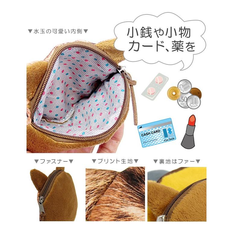 小銭入れ レディース メンズ ポーチ 可愛い猫顔 コインケース 化粧