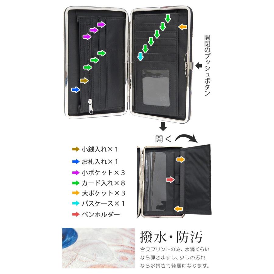 スマホポーチ レディース メンズ マルチケース スマホと貴重品を