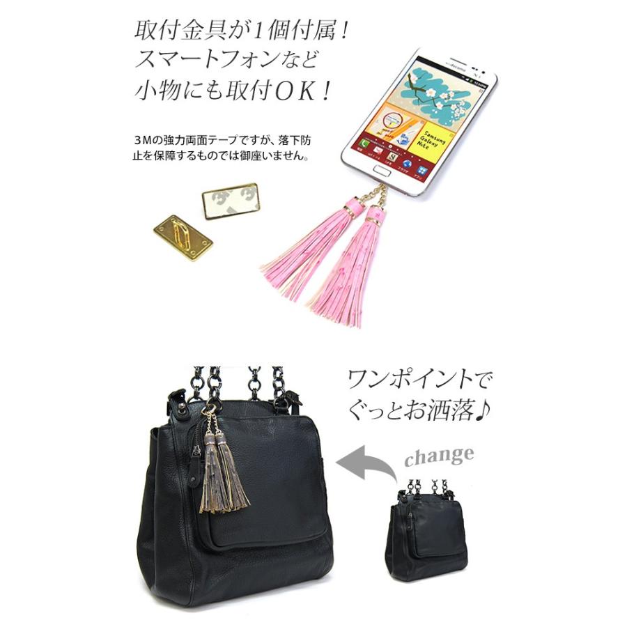 スマホチャーム アクセサリー キーホルダー オーストリッチ風 ツイン