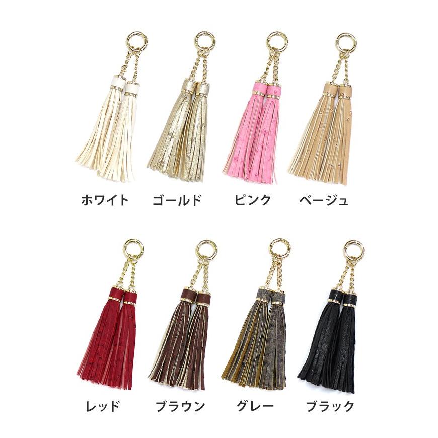 スマホチャーム アクセサリー キーホルダー オーストリッチ風 ツイン