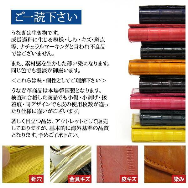 カードケース レディース メンズ 名刺入れ 名刺ケースうなぎ革 EEL