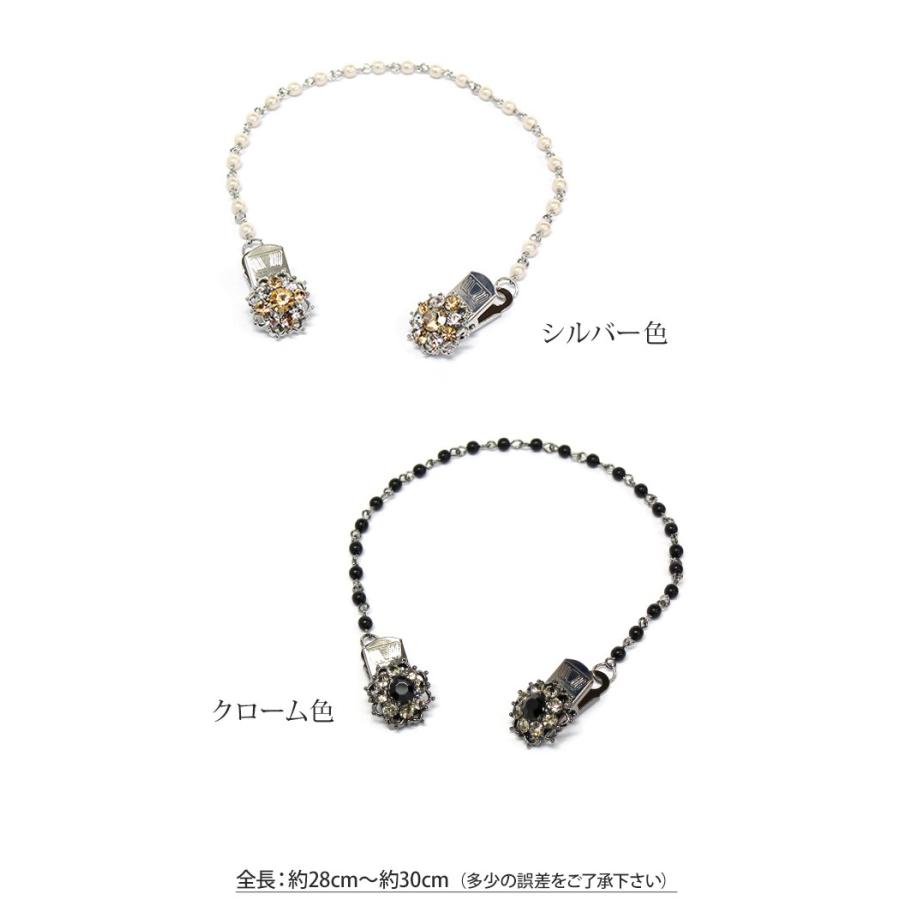 帽子クリップ おしゃれ ラインストーン 花モチーフ クローム色
