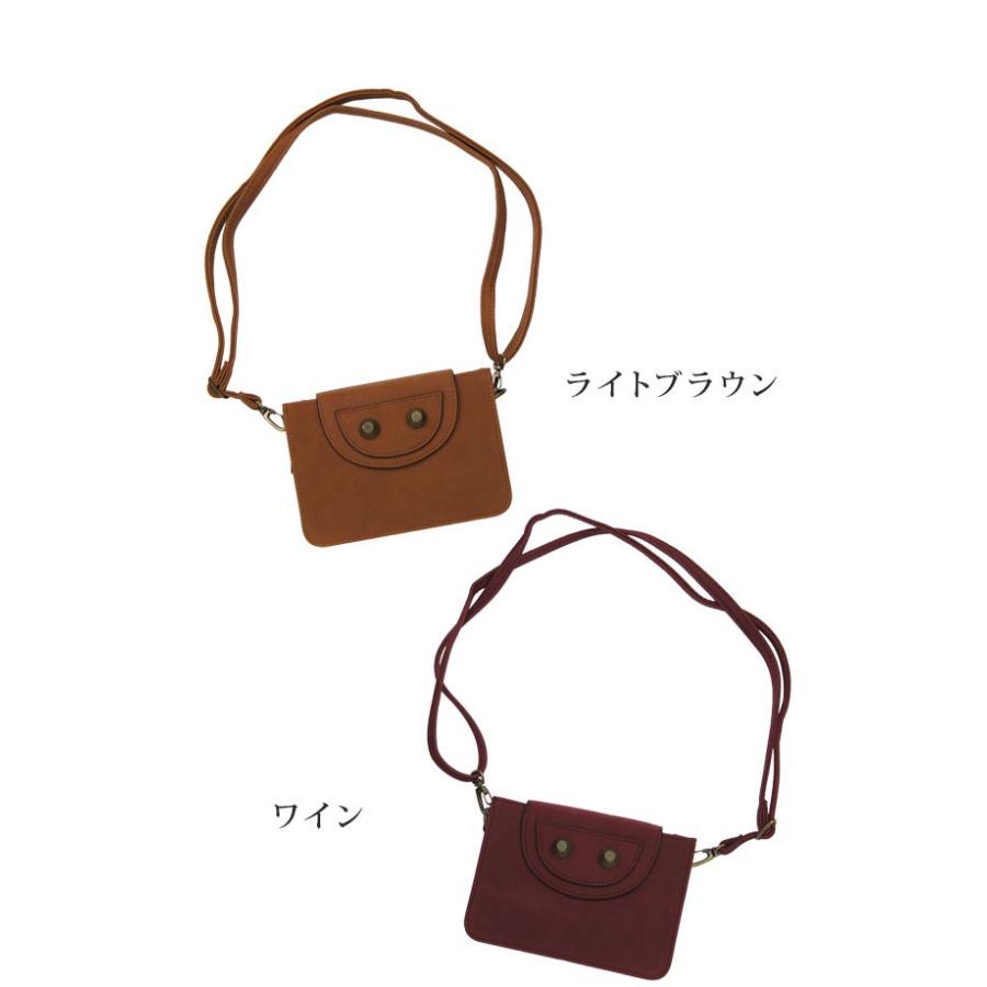 ショルダーポーチ ポーチ 小物入れ ポシェット アンティーク風