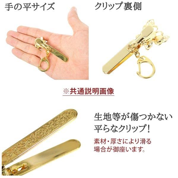 キークリップ バッグチャーム キラキラ 猫モチーフ 黒猫 白猫 2秒で