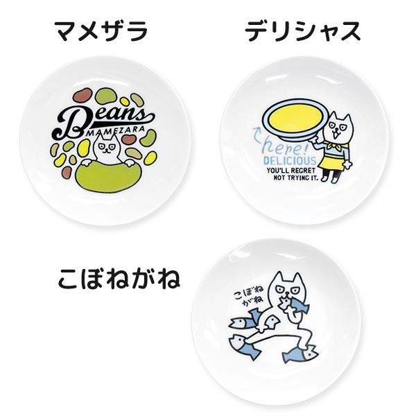 豆皿 美濃焼 Lineスタンプ しろねこトーフ 絵付け皿 調味料 取り皿 159 46 22 Tokiオンラインショッピング 通販 Yahoo ショッピング