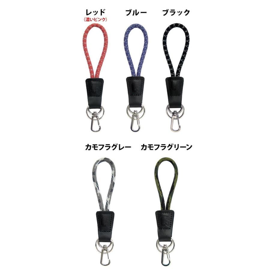 静電気除去グッズ キーホルダー Eb 05 日本製 Eleblo 鍵 ストラップ キーリング カラビナ 37 Tokiオンラインショッピング 通販 Yahoo ショッピング