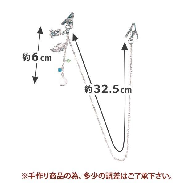 帽子クリップ ハットクリップ 色が変わる UVチェッカー付き 蝶チャーム