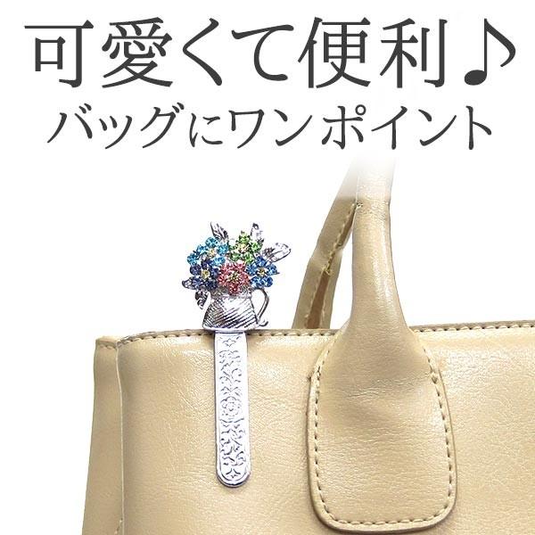 キークリップ バッグチャーム キラキラ フラワーバスケット 花 花籠 2