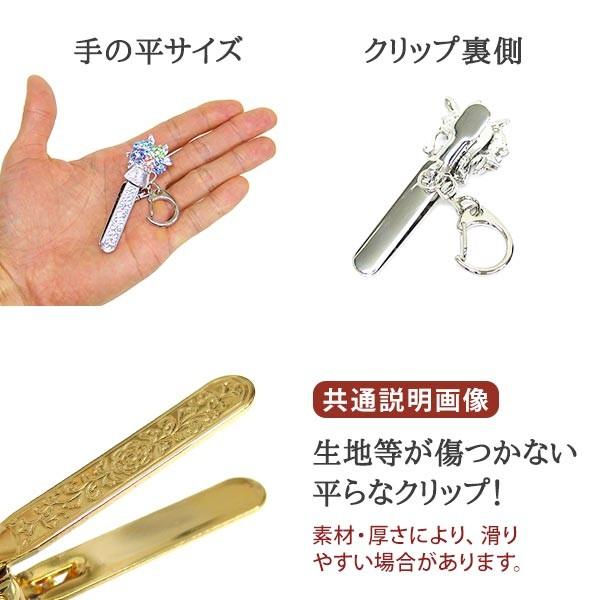 キークリップ バッグチャーム キラキラ フラワーバスケット 花 花籠 2