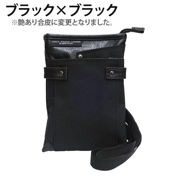 シザーバッグ レディース メンズ ポーチ 小物入れ ポシェット 4WAY