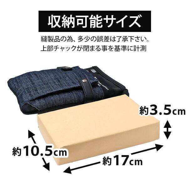 4WAYレザーポーチ シザーバッグ レディース メンズ ポーチ 小物入れ ポシェット 4WAY