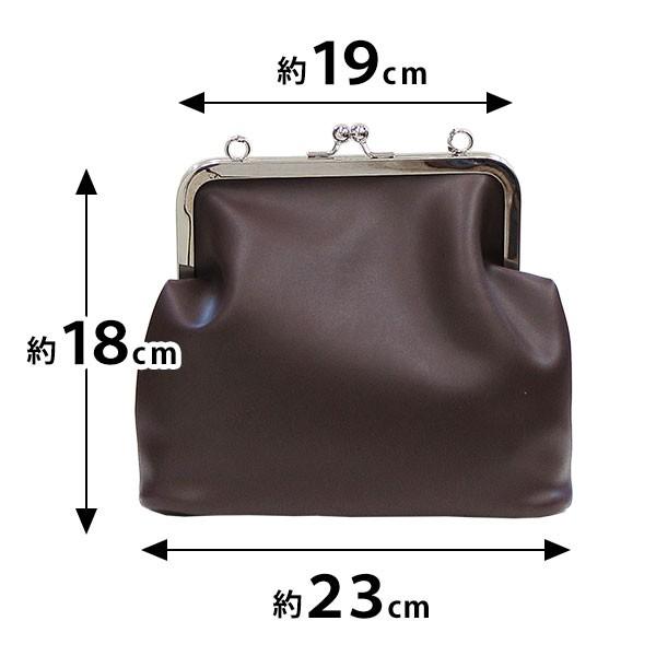 ショルダーバッグ レディース がまぐち ポシェット ピンク がま口