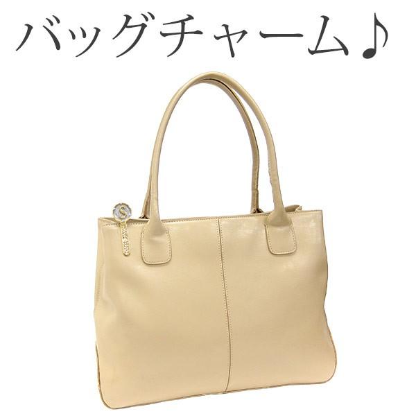 キークリップ バッグチャーム キラキラ イニシャル 2秒で見つかる
