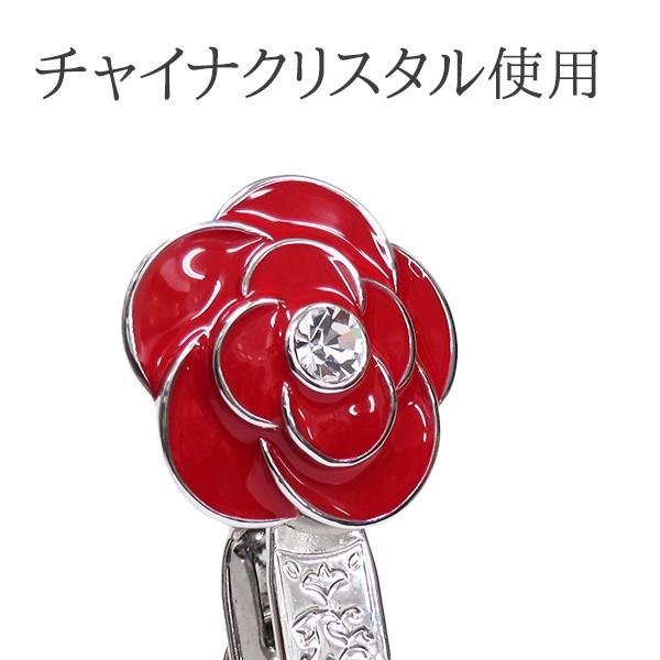キークリップ バッグチャーム キラキラ 2秒で見つかる カメリア