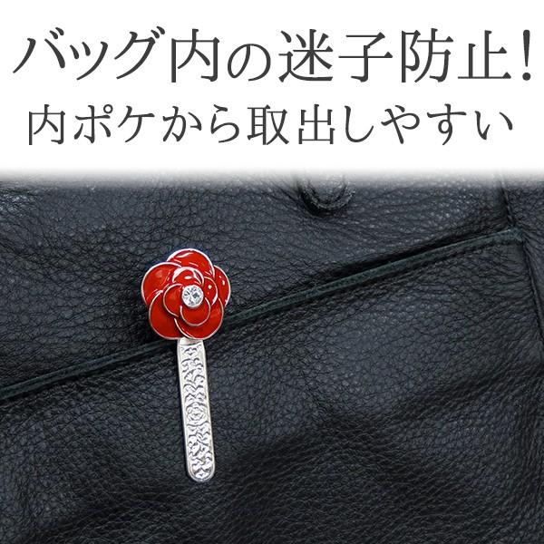 キークリップ バッグチャーム キラキラ 2秒で見つかる カメリア