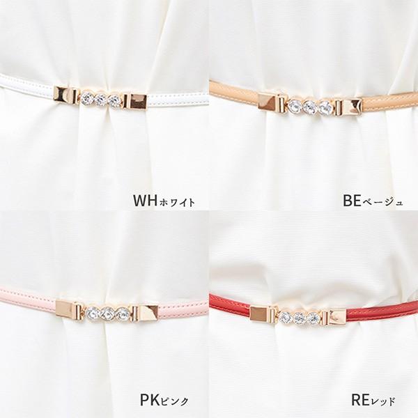 希少　Christian Dior ソフトレザー ベルト レッド サッシュベルト 細ベルト レディース サッシュベルト ベルト 三連ビジュー エナメル調