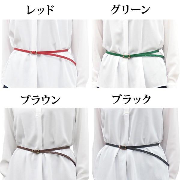 サッシュベルト確認用 サッシュベルト レディース ゴム PU | ミニミニストア(miniministore