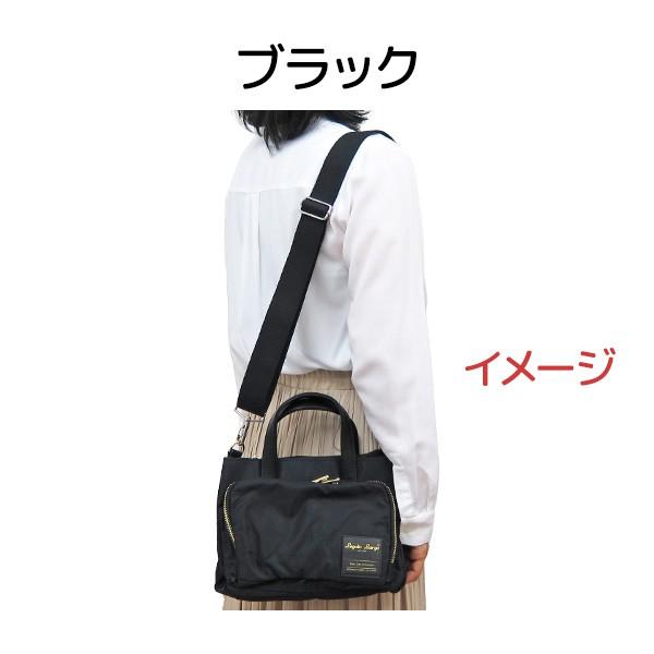 ショルダーベルト ショルダーストラップ 単品 ベルト 無地 バッグ用 肩
