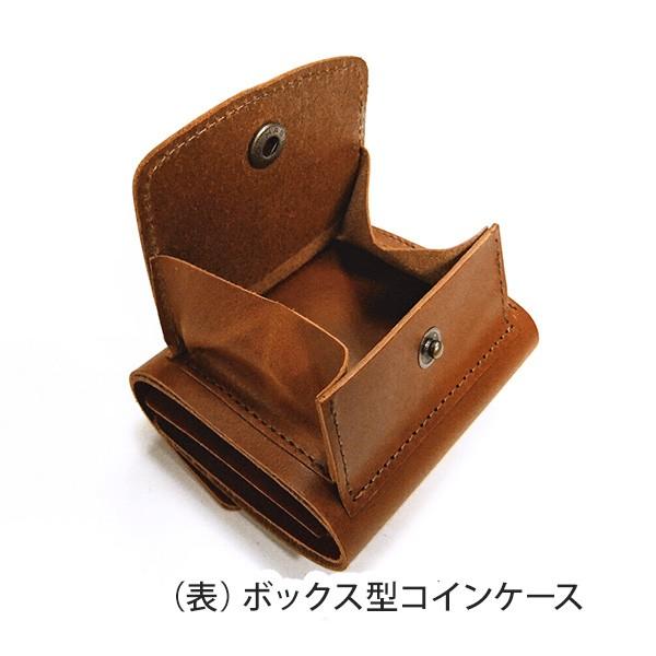 三つ折り財布 メンズ レディース コインケース コンパクト ミニ