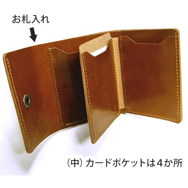 三つ折り財布 メンズ レディース コインケース コンパクト ミニ