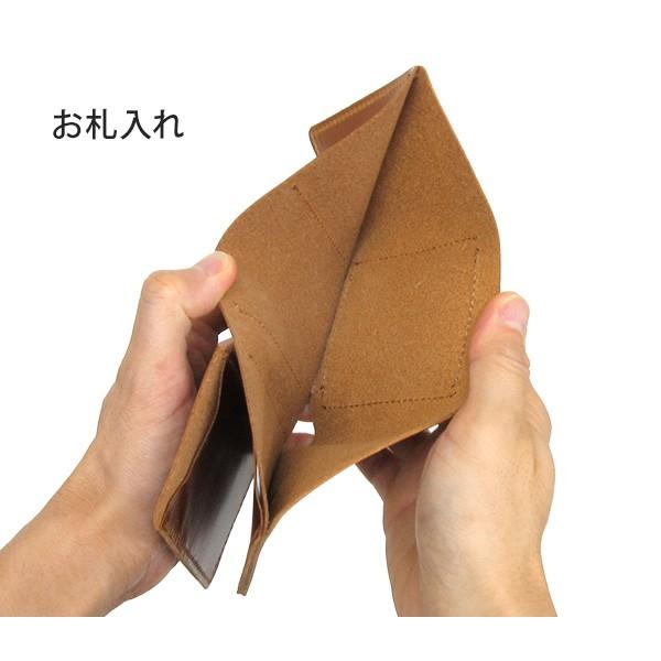 三つ折り財布 メンズ レディース コインケース コンパクト ミニ