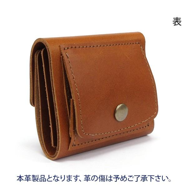三つ折り財布 メンズ レディース コインケース コンパクト ミニ