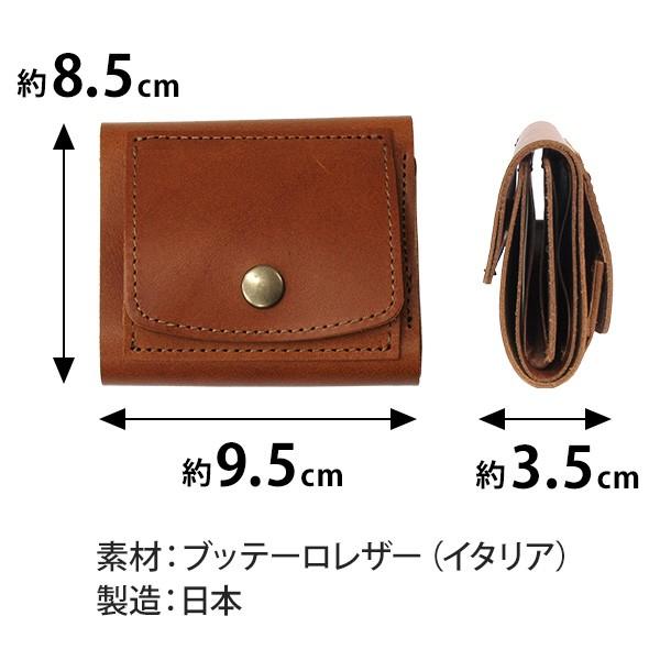 三つ折り財布 メンズ レディース コインケース コンパクト ミニ