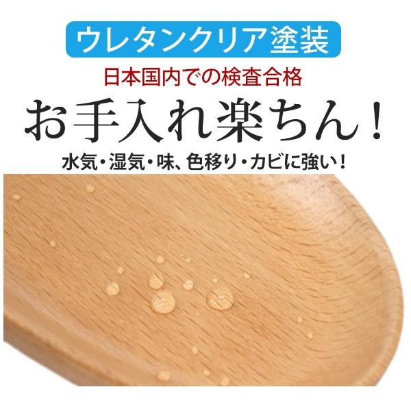 売切り特価 プレート ブナの木 皿 三つ仕切り (180-30) 盛り付け 皿 おかず デザート パーティー 小物置き ブナ材  木製食器｜tokionlineshopping｜04