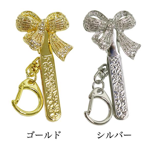 バックキークリップ リボンモチーフ (190-51) ポケットやカバンの整理
