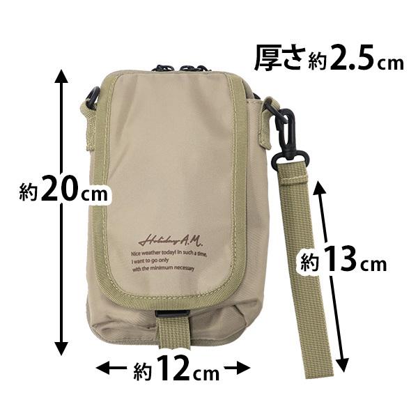 ミリタリーバッグ　ショルダー　メッセンジャーバッグ imgrc0119093252.jpg