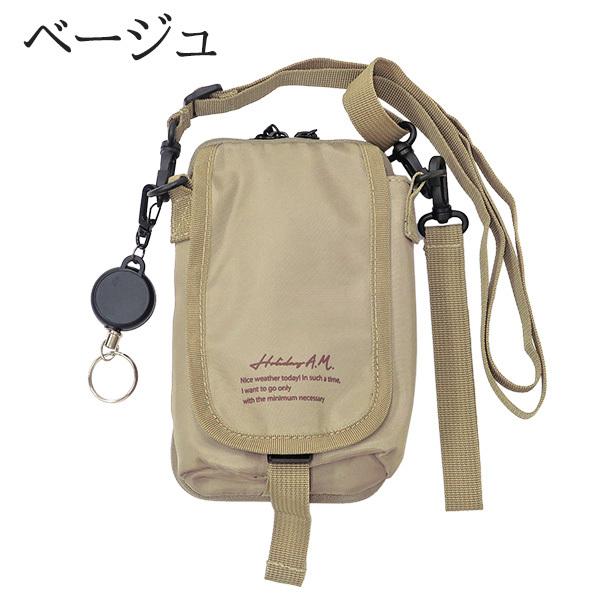 バーバリー　肩掛け　アクセサリーポーチ　ショルダーバッグ　ベージュ　保存袋付き 楽天市場】And Kawaii ショルダーバッグ キルティングレザー ミニ