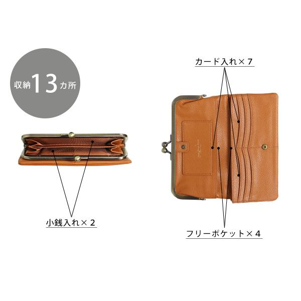 長財布 がま口 本革 レディース がま口財布 大容量 多収納 小銭 長財布 がま口 本革 レディース がま口財布 大容量 多収納 小銭