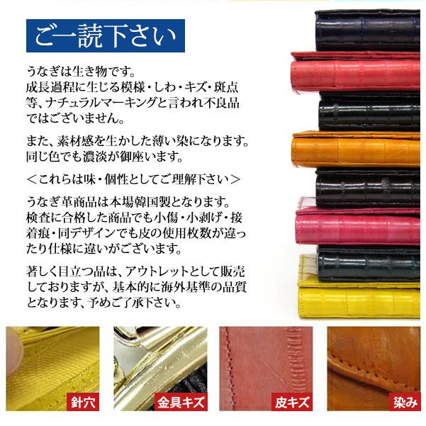 長財布 レディース うなぎ革 手描きイラスト 小銭入れ 春財布 長財布 レディース うなぎ革 手描きイラスト 小銭入れ 春財布