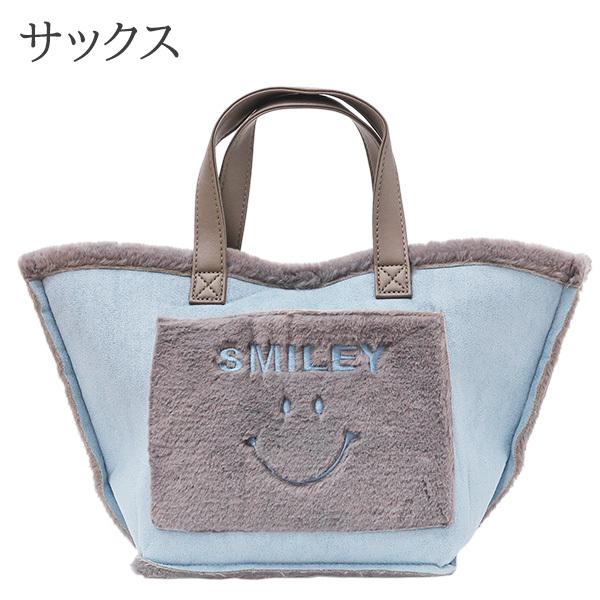 トートバッグ ミニ フェイクムートン SMILEY コラボ (190-17