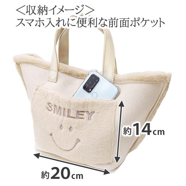 トートバッグ ミニ フェイクムートン SMILEY コラボ (190-17