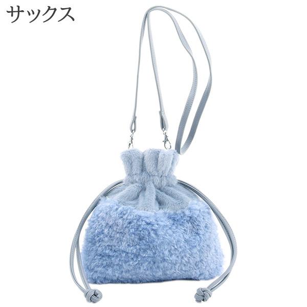 巾着 バッグ ショルダー レディース 2WAY エコファー (190-116) ボア