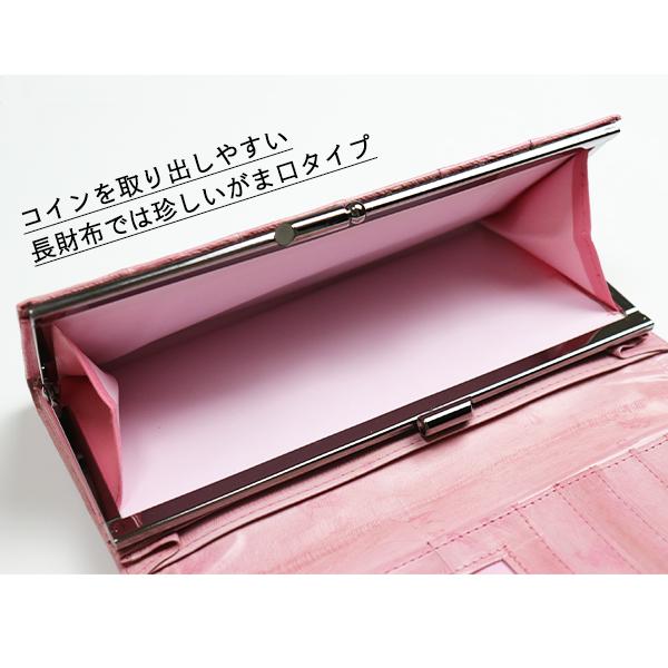 長財布 レディース うなぎ革 手描きイラスト 小銭入れ 春財布 (190-79 