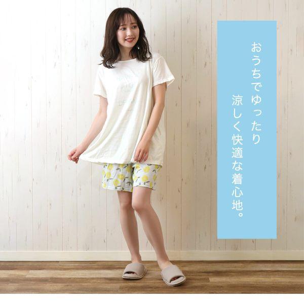 あざらしプリント ルームウェアセット　期間限定出品〜6/30 ルームウェア レディース 綿100% フレスコ冷感ルームセット (200-39