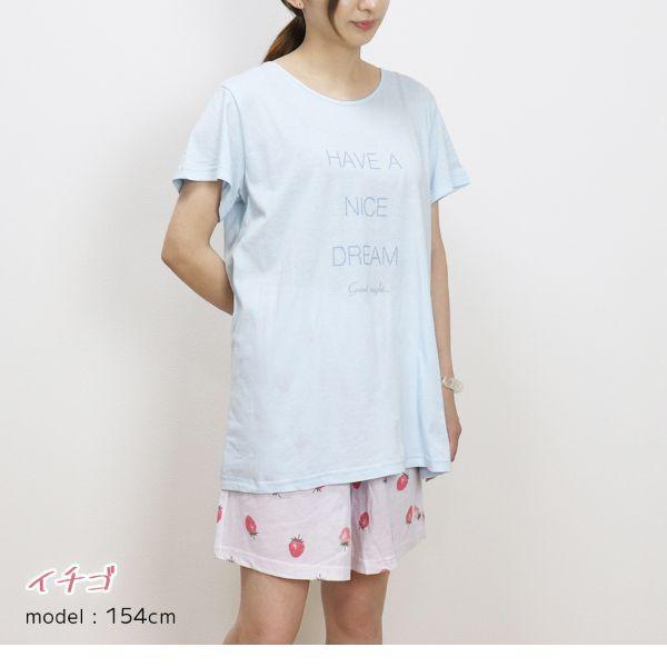 ルームウェア レディース 綿100% フレスコ冷感ルームセット (200-39