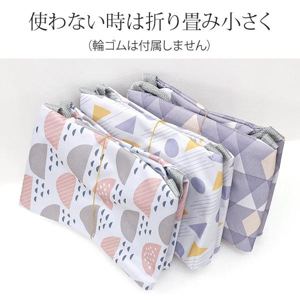 ランチバッグ 弁当袋 北欧柄 保温 保冷 (200-46) 手提げ ファスナー